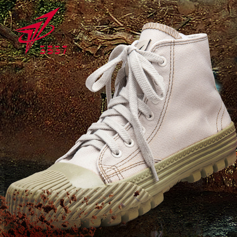 3537解放鞋耐磨防臭高帮