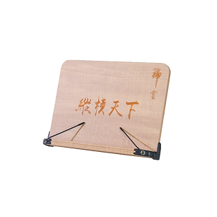 锦堂纵横天下阅读架 定制木质书架电脑支架二合一 15档位调节高度