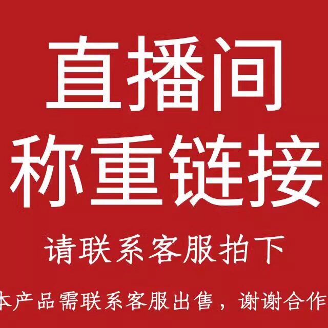 恩施土家柴火烟熏腊排骨五花麻辣香肠腊猪蹄特产