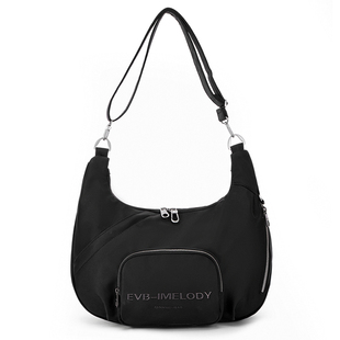 EVB688新款腋下包女小众高级感手提单肩包韩版百搭斜挎包月牙包