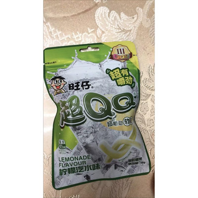 旺仔超QQ软糖三味混合180g