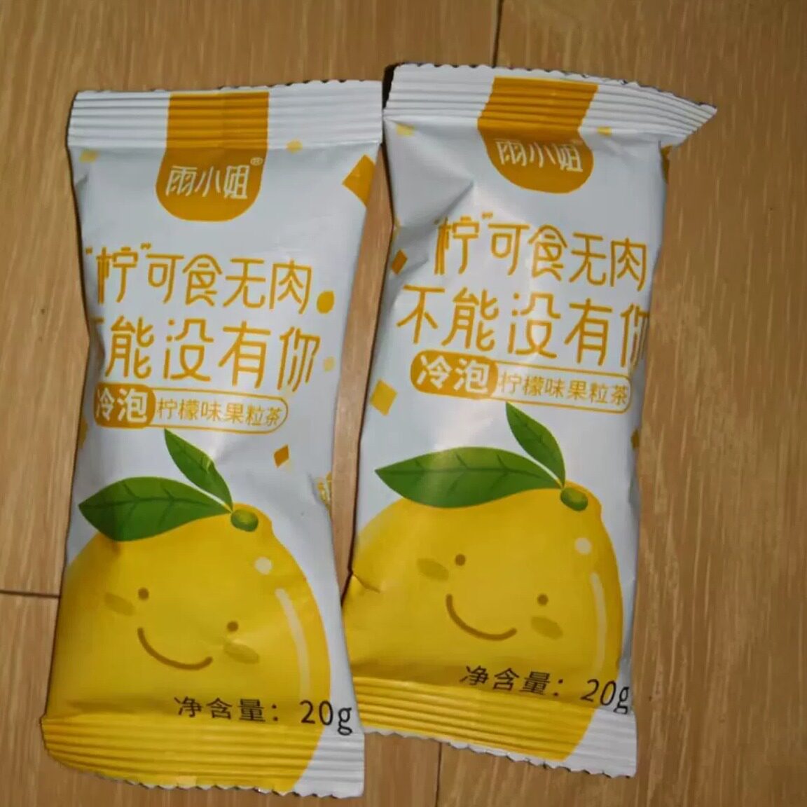 雨小姐速溶水果果汁粉小包装图片