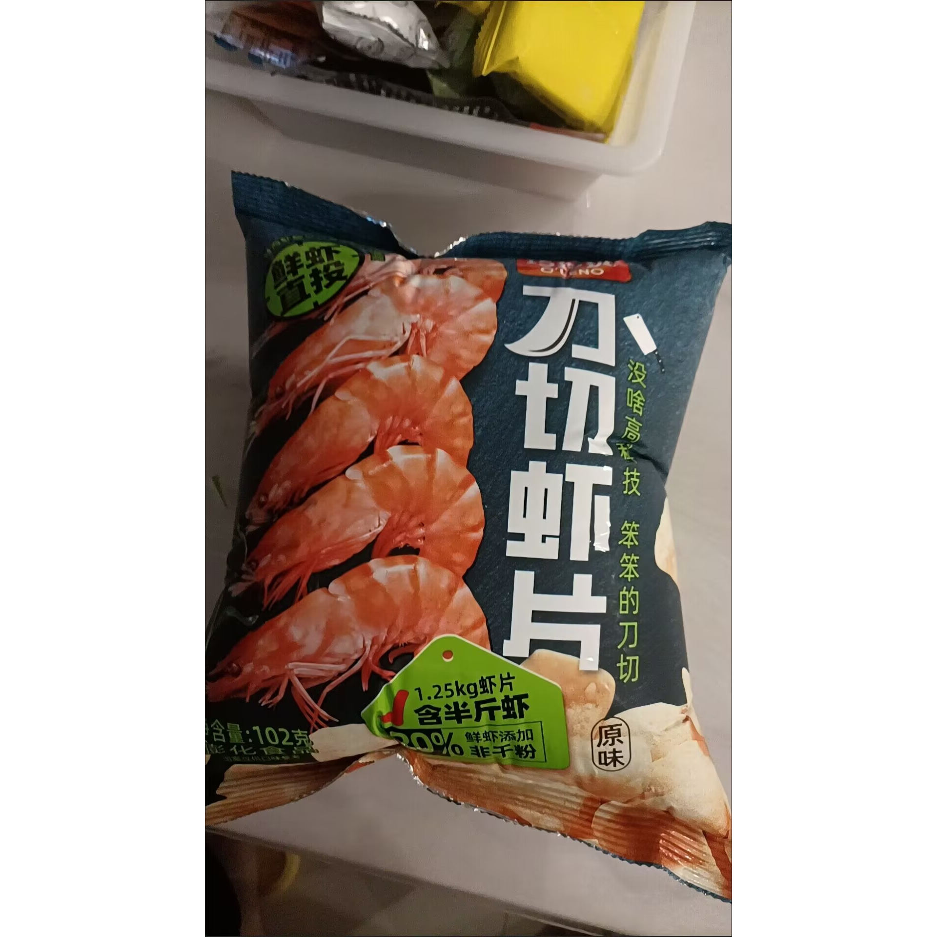 巧玲珑鲜虾片102g×3包办公室图片