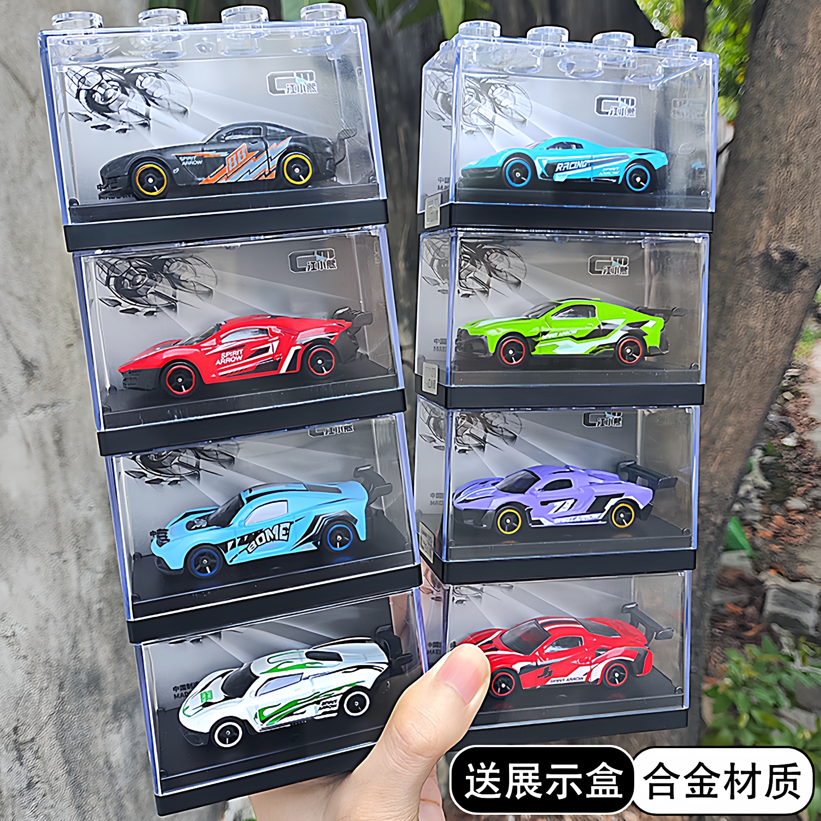 合金赛车玩具带展示盒