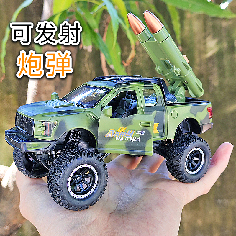 合金可开车门带音效灯光