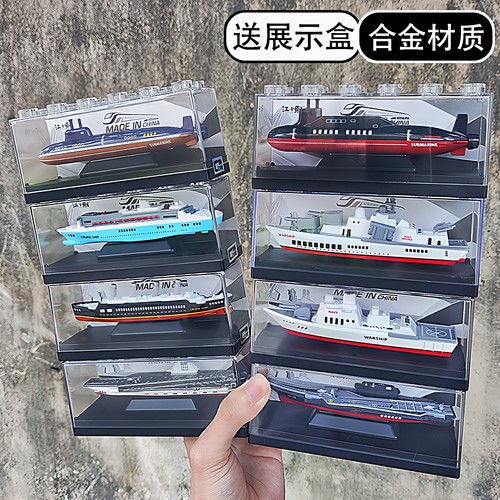 合金各类船玩具带展示盒
