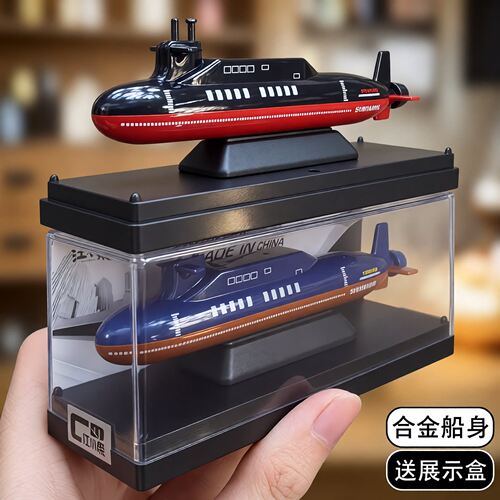 合金各类船玩具带展示盒