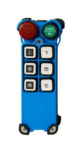正品南京禹鼎遥控器急停F21-E2M