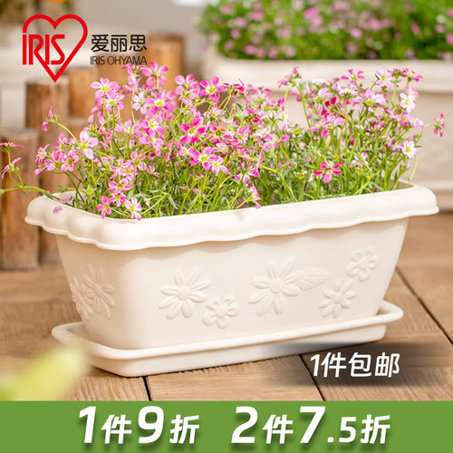 树脂简约花盆结实无异味