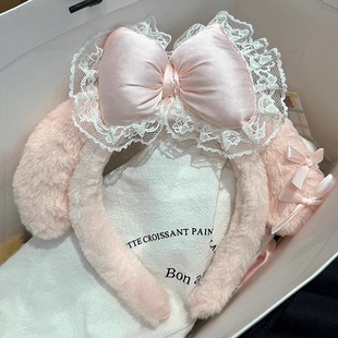 美乐蒂洗脸发箍女 高级感洋气时尚绝美发饰 可爱拍照女 高颅顶