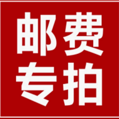 魔法色彩旗舰店