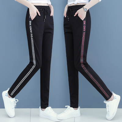 黑色哈伦裤女春秋季2025新款高腰大码胖mm修身显瘦九分小脚萝卜裤