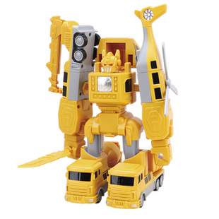 儿童磁力玩具男孩拼装变形工程车机甲金刚8儿童6岁生日礼物机器人