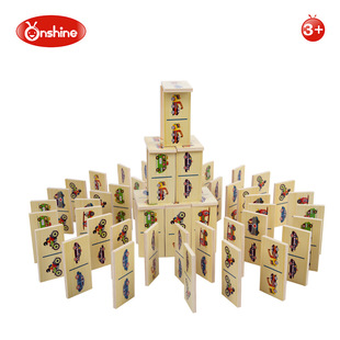 Onshine 28片多米诺野生农场动物交通工具拼图 儿童益智幼教玩具