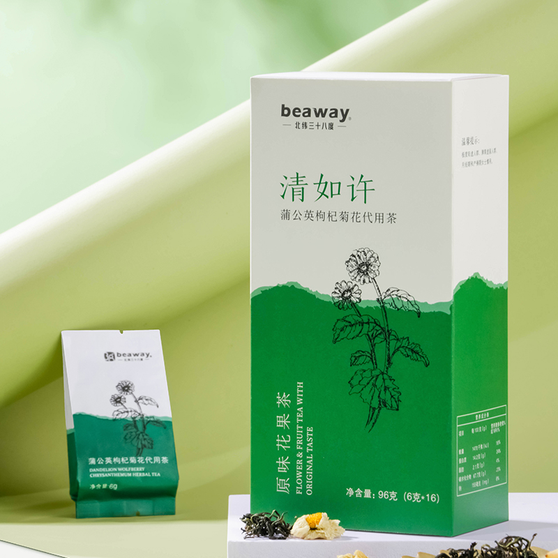 北纬纯净食品│清如许蒲公英菊花茶解腻清心小包办公室白领下午茶