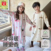 法兰绒儿童睡衣加绒加厚珊瑚绒防踢被秋冬季男女童宝宝连体衣睡裙