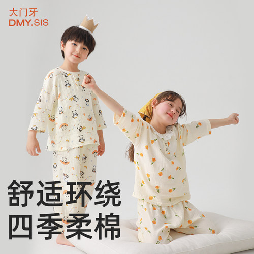 大门牙姐姐纯棉纱布套头套装