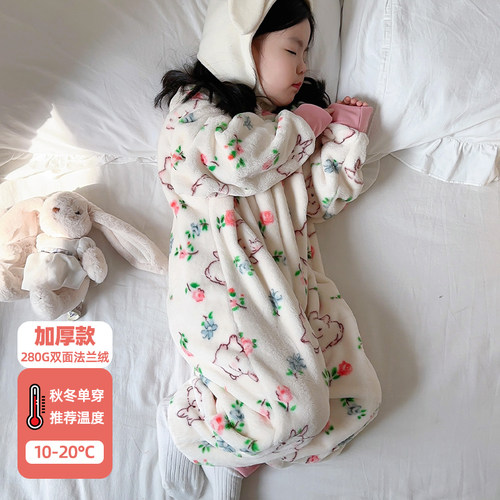大门牙姐姐法兰绒秋冬防踢睡袋