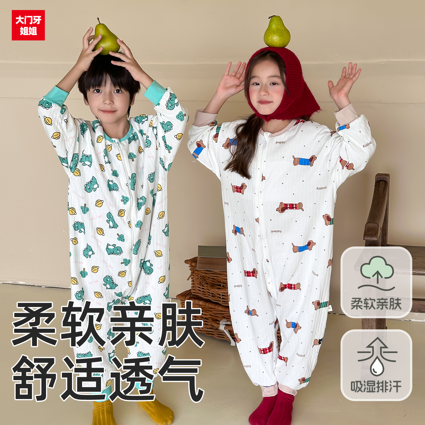 儿童连体睡衣纯棉春秋四季透气