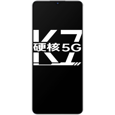 盾令屏幕适用于OPPOK7/Reno3
