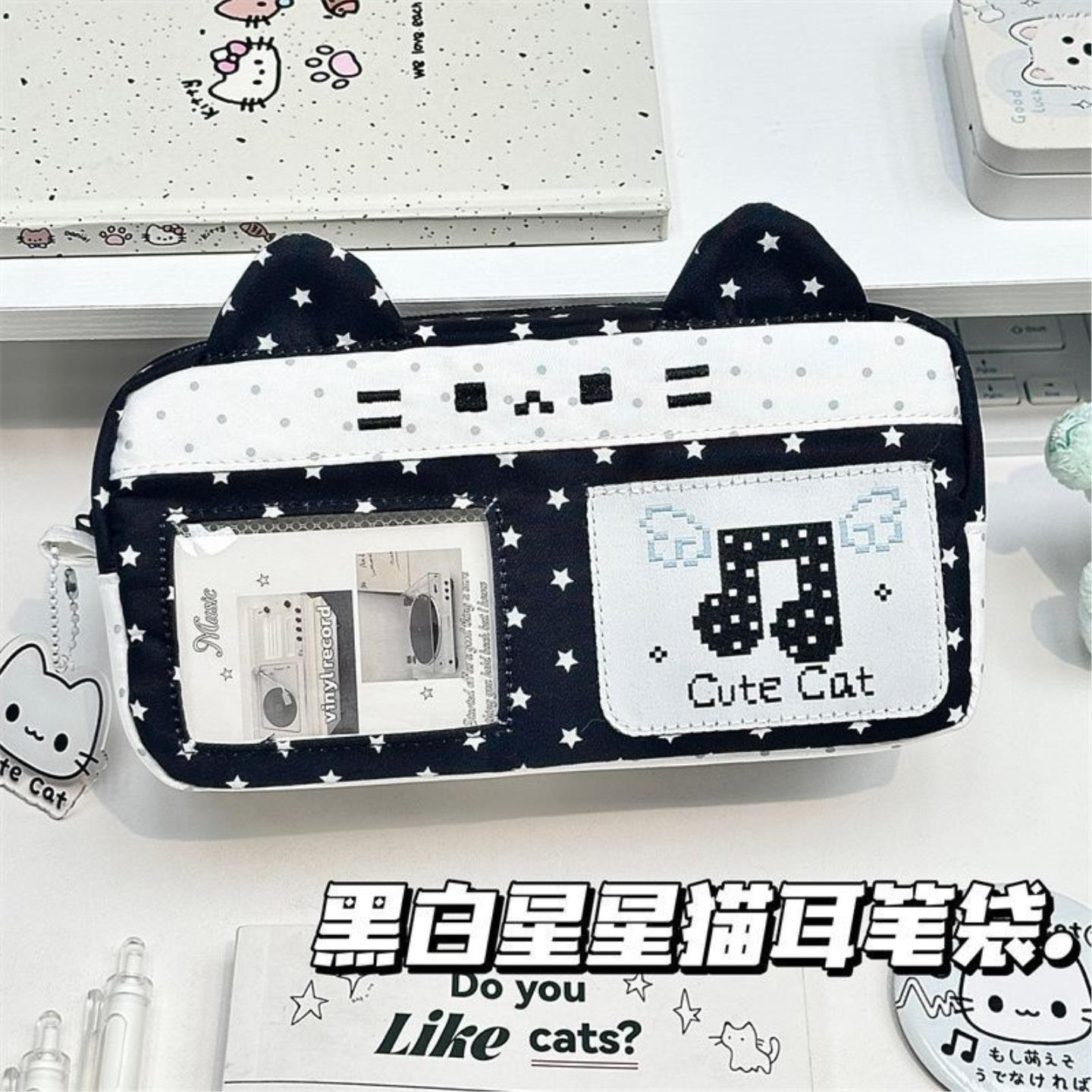 韩系星星猫耳痛包新款高颜值ins大容量铅笔袋女学生笔袋文具笔盒