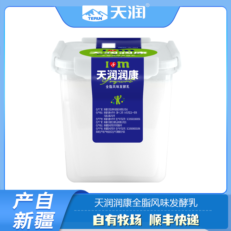 天润润康大桶网红酸奶