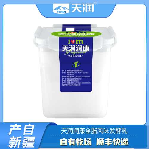 天润润康大桶网红酸奶