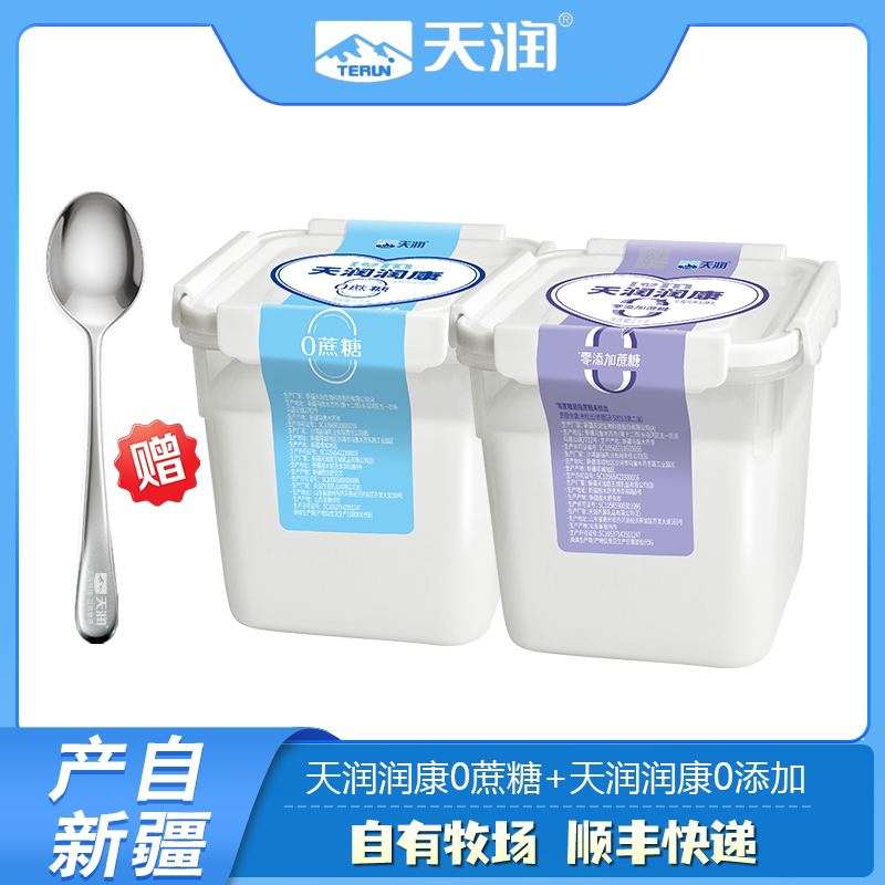 新疆天润润康桶装酸奶