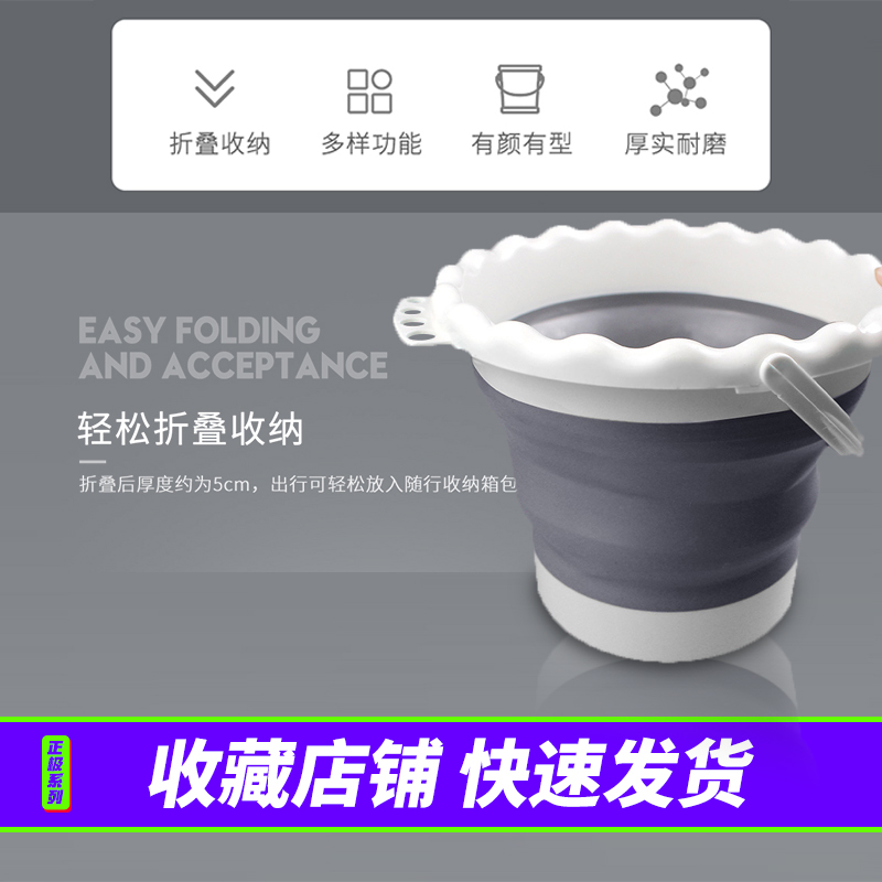 精选多功能便捷式可折叠洗笔桶