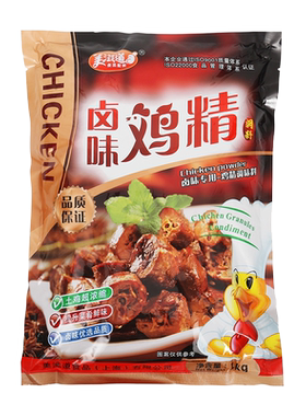 卤味鸡精增香提鲜美滋道
