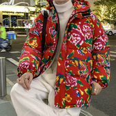 2025中国风东北大花连帽棉袄男加厚保暖防寒棉衣外套农村喜庆棉服