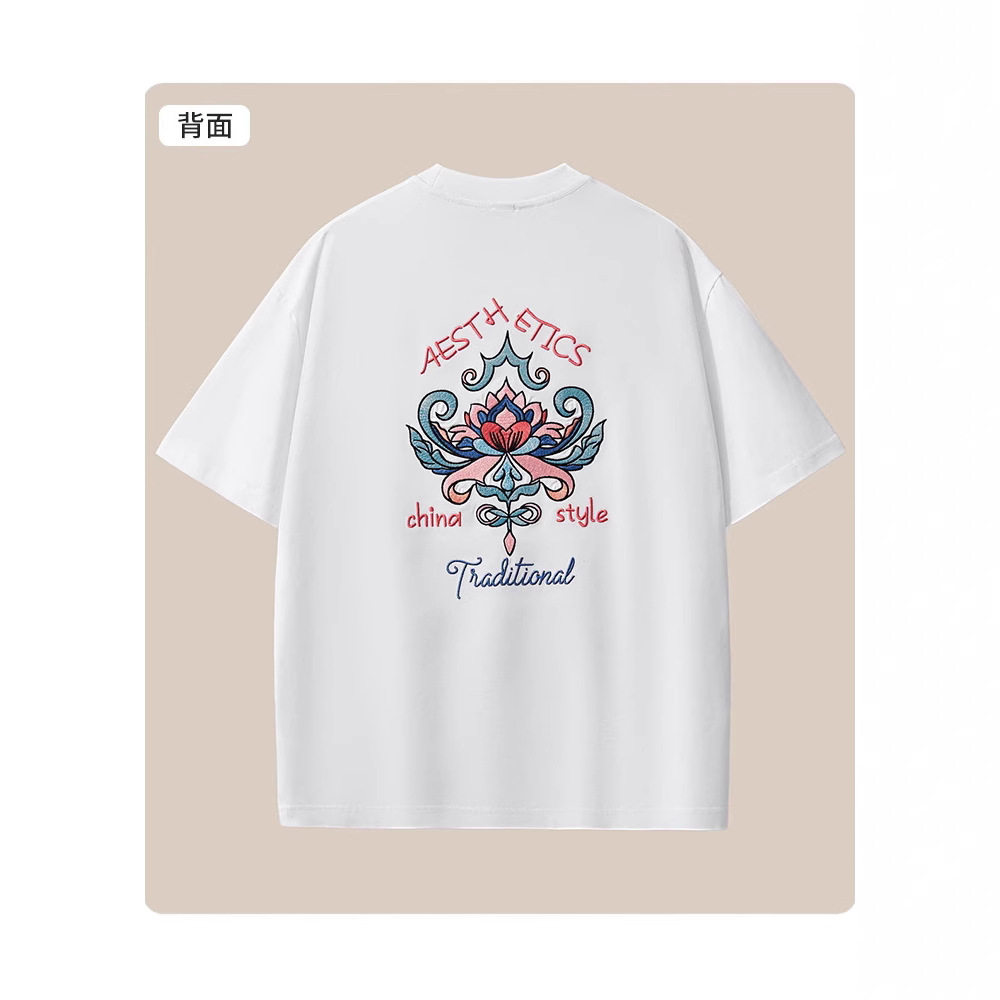 2025新款短袖t恤男260克重磅纯棉中国潮风花卉刺绣宽松大码男装