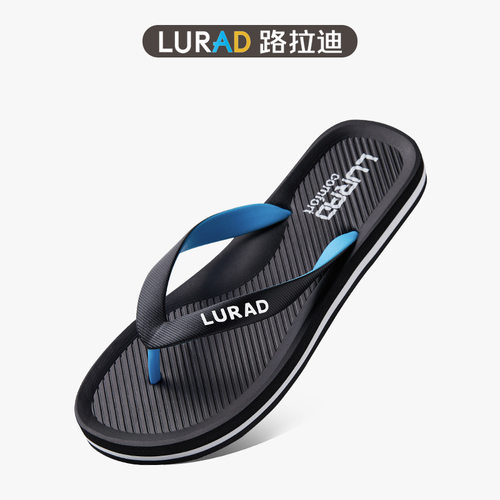 黑色人字拖鞋夏季厚底