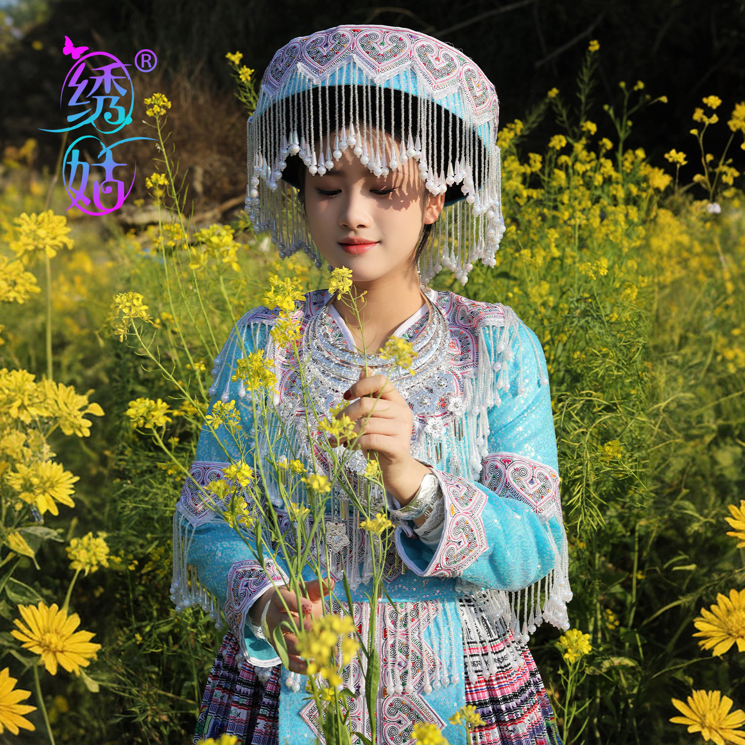 新款苗族少数民族短裙套装云南贵州特色花边珠珠小清新蓝色服装