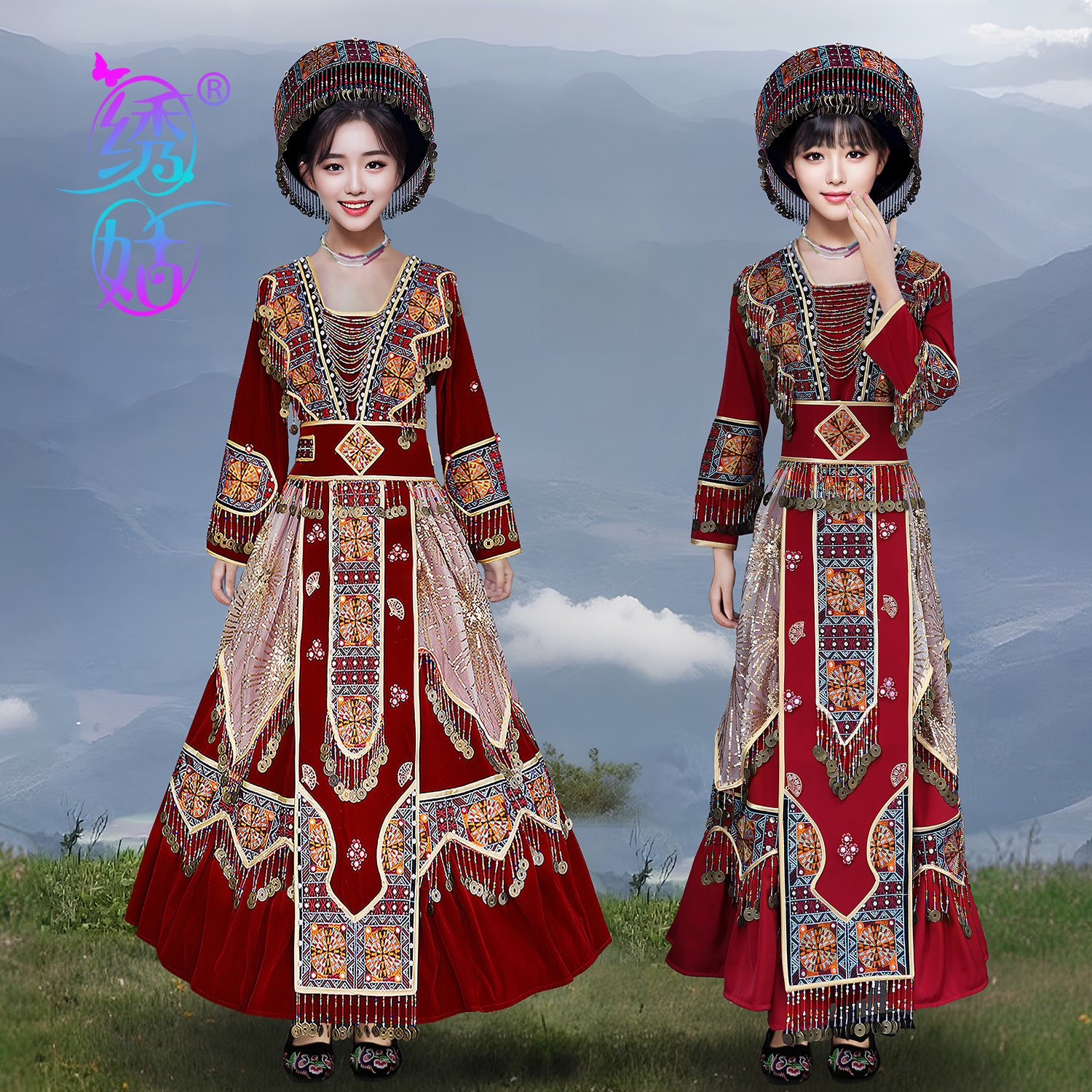 云南文山苗族盛装晚礼服婚服套装民族特色刺绣花边珠珠长裙服装女