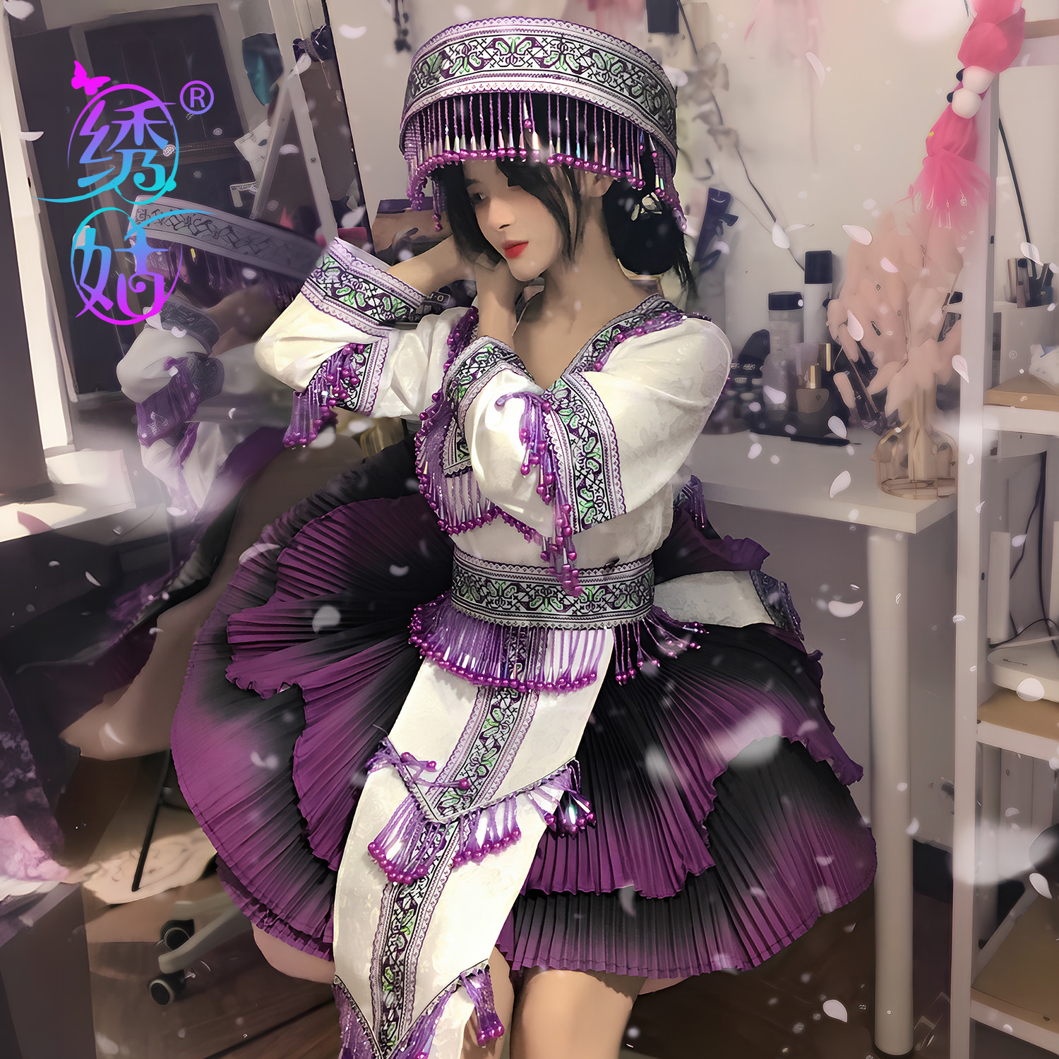 短款夏季云南苗族特色服饰女装民族风刺绣珠珠吊坠超仙舞蹈演出服