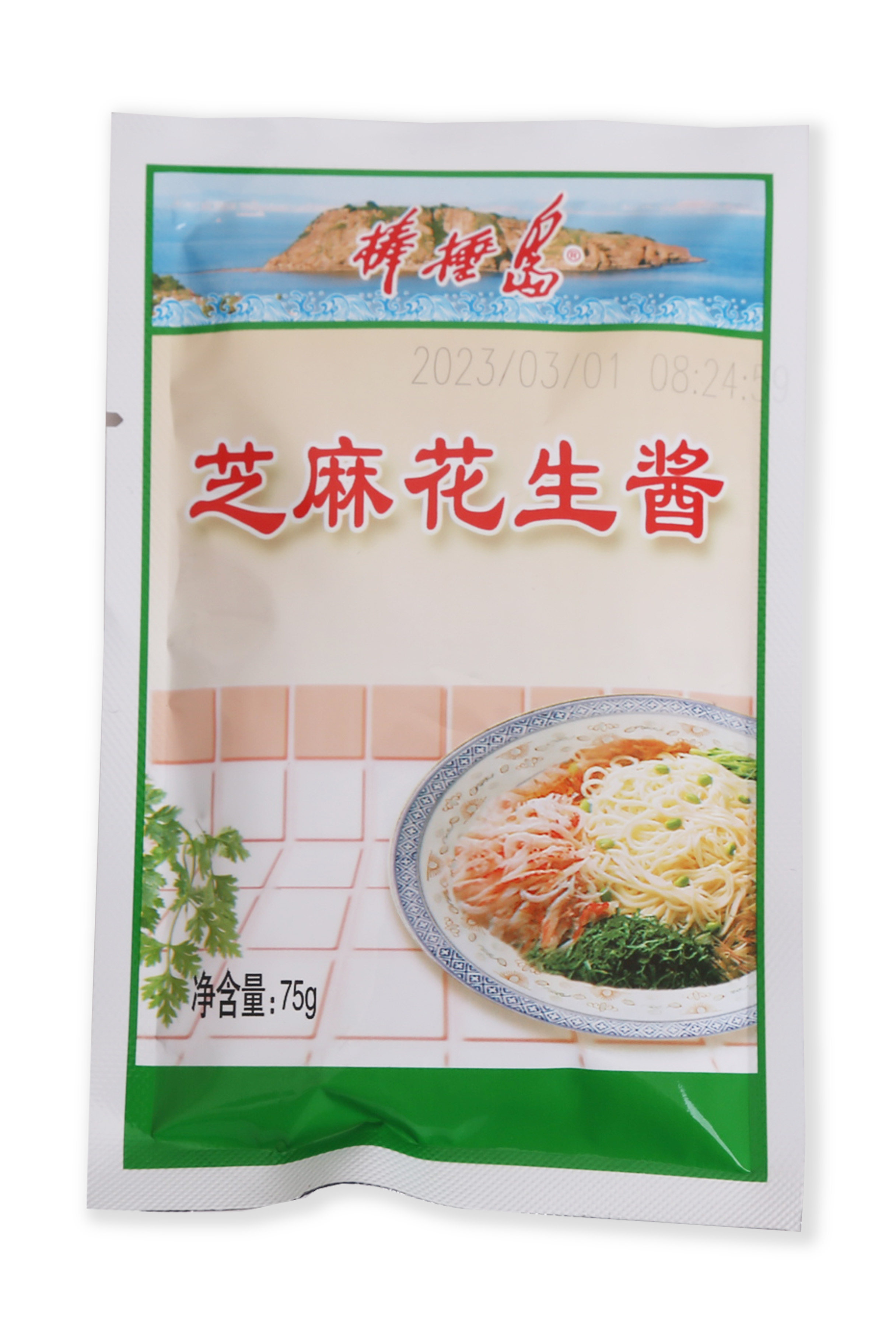 正宗棒棰岛纯芝麻酱拌面酱芝麻花生酱炸酱热干面火锅店蘸料凉拌菜