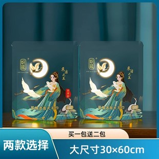 ZEIEYION 升级款 织延 60cm加厚压缩大毛巾洗脸 买一包送二包