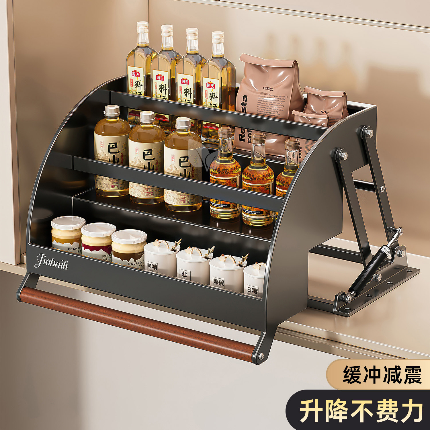 吊柜下来是调味料分层收纳架图片