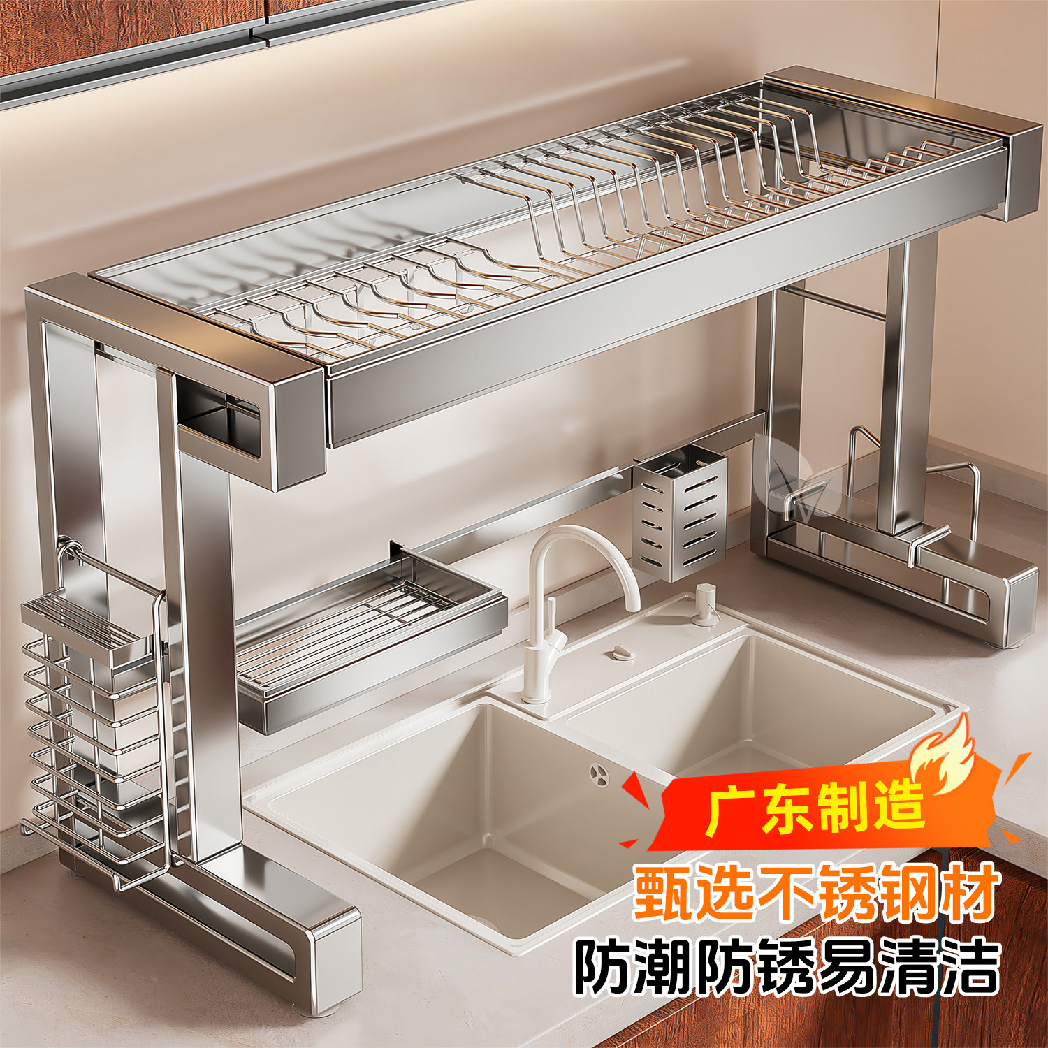 不锈钢厨房水槽置物架碗盘碗碟收纳多功能放碗盘洗碗槽水池沥水架