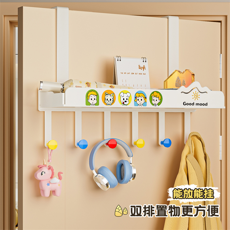 多巴胺门后收纳筐免打孔入户