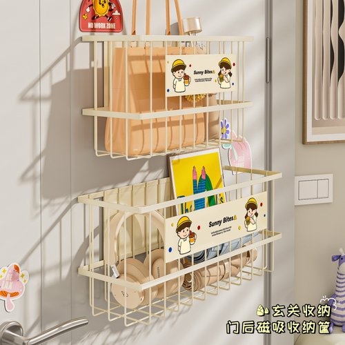 入户门后磁吸收纳盒玄关壁挂