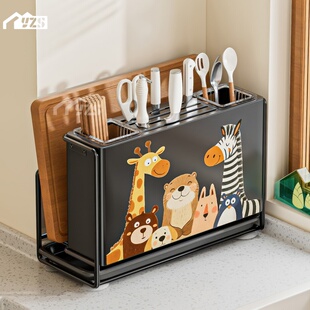 厨房抗菌刀具套装组合多巴胺菜刀菜板砧板二合一家用全套厨具收纳