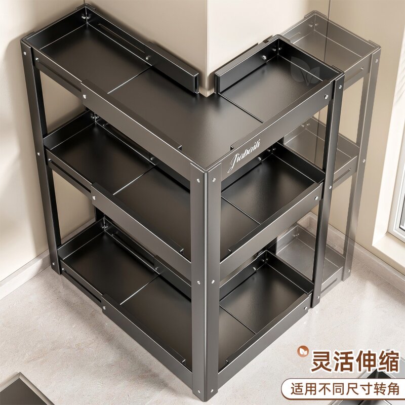 自由可伸缩式调料转角置物架