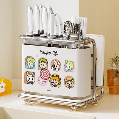 多巴胺新款一体刀具收纳架