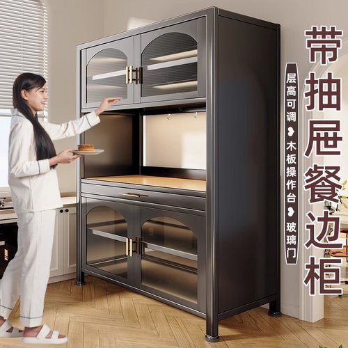 多层储物收纳餐边柜玻璃柜