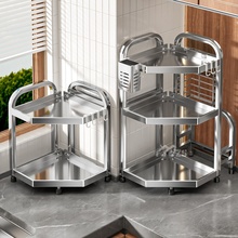 厨房置物架不锈钢台面转角多功能三角墙角调料品调味罐多层收纳架