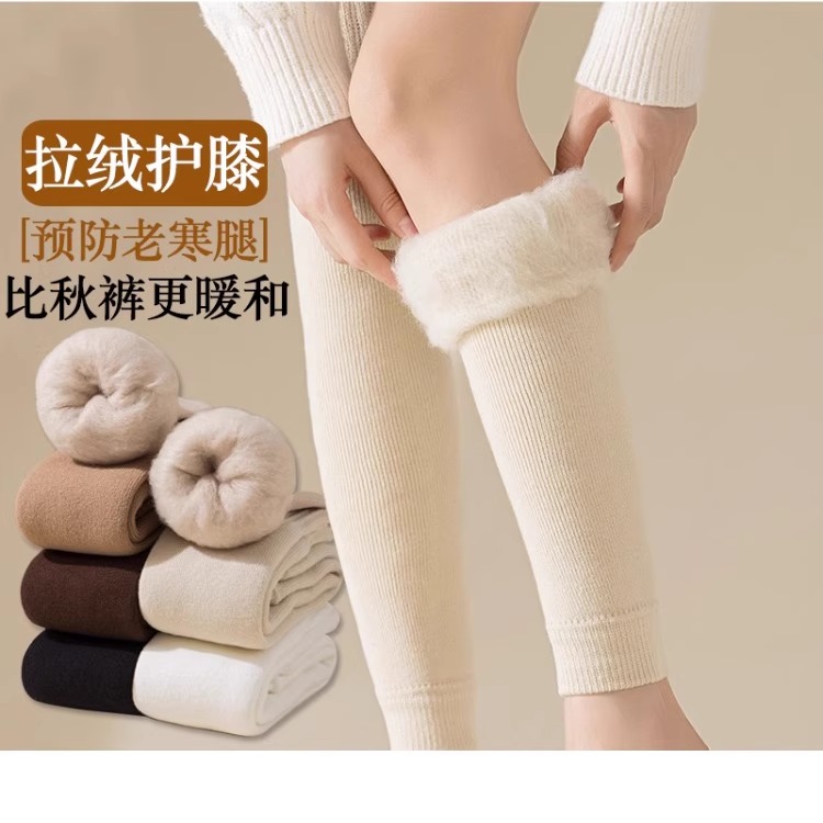 护膝盖女关节保暖袜套防老寒腿加绒加厚冬季仿羊绒长筒老人过膝袜
