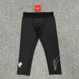 打底压缩 跑步高弹速干球裤 篮球紧身裤 男七分五分运动健身训练美式