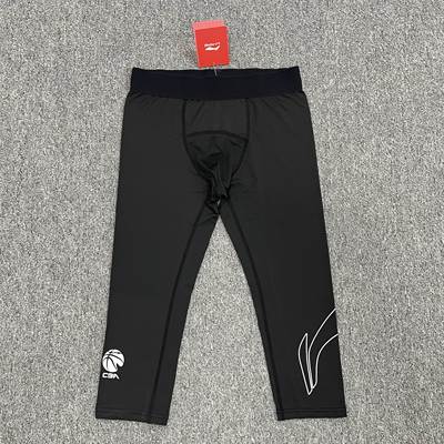 篮球紧身裤男训练美式跑步田径